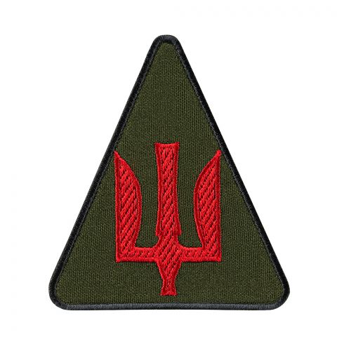 Шеврон зенітно ракетні війська ПС тризуб олива