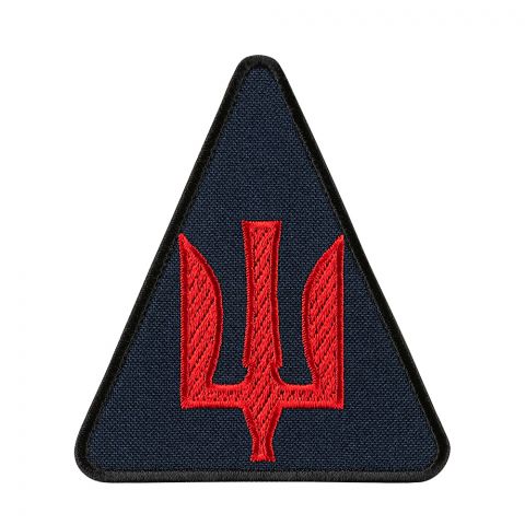 Шеврон зенітно ракетні війська ПС тризуб синій