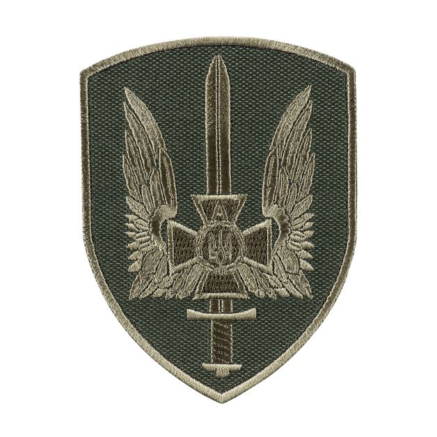 Шеврон СБУ Альфа  олива