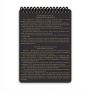Ecopybook Tactical Блокнот командира отделения