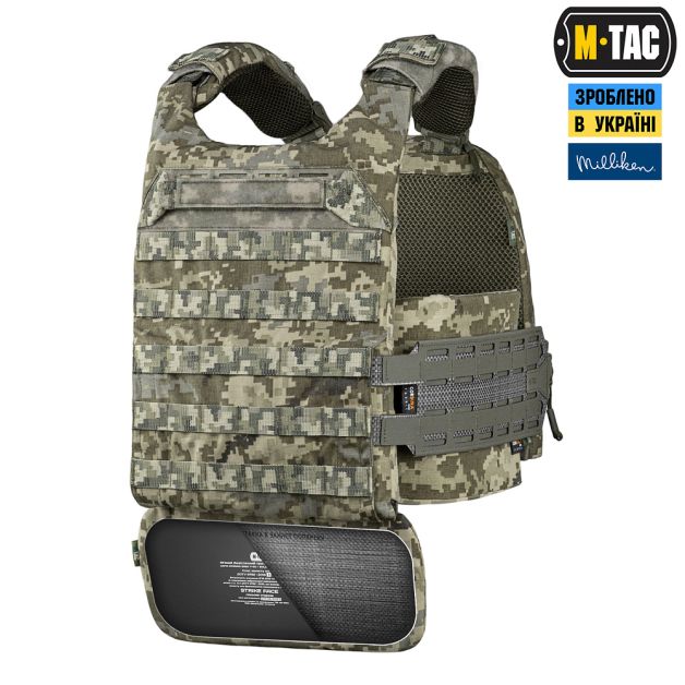 M-Tac вставка каркас в защиту поясницы Black