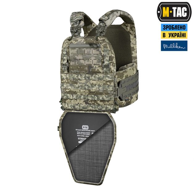 M-Tac вставка каркас в фартук противоосколочный X-Large Black