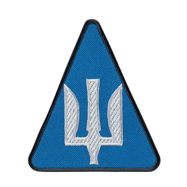 Шеврон Авіація ПС тризуб блакитний