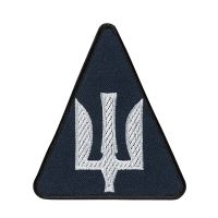 Шеврон Авіація ПС тризуб синій