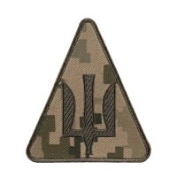 Шеврон ПС ЗСУ тризуб MM14