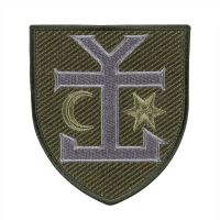 Шеврон 54 ОМБР польовий