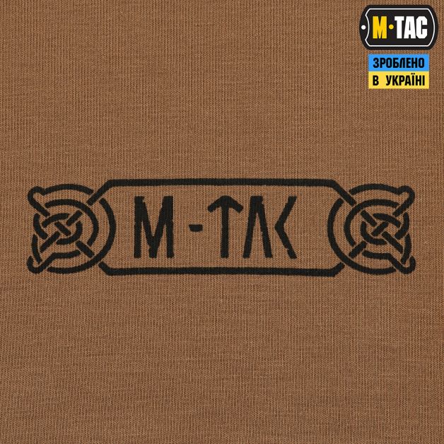 M-Tac футболка Odin Coyote Brown