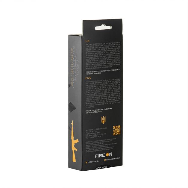 Fire On Магазин АК 5,45 на 30 патронов Olive