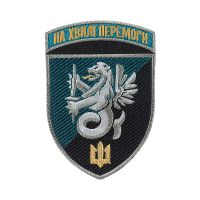 Шеврон 37 ОБМП кольоровий
