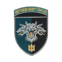 Шеврон 38 ОБрМП кольоворий