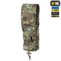 M-Tac подсумок для АК с клапаном Gen.3 Multicam
