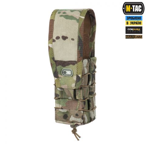 M-Tac подсумок для АК двойной с клапаном Gen.3 Multicam