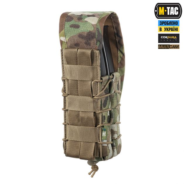 M-Tac подсумок для АК двойной с клапаном Gen.3 Multicam