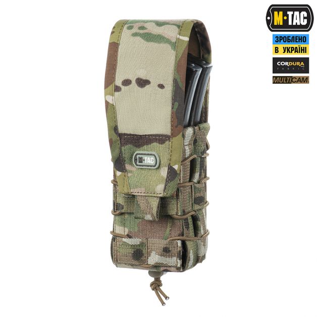 M-Tac подсумок для АК двойной с клапаном Gen.3 Multicam