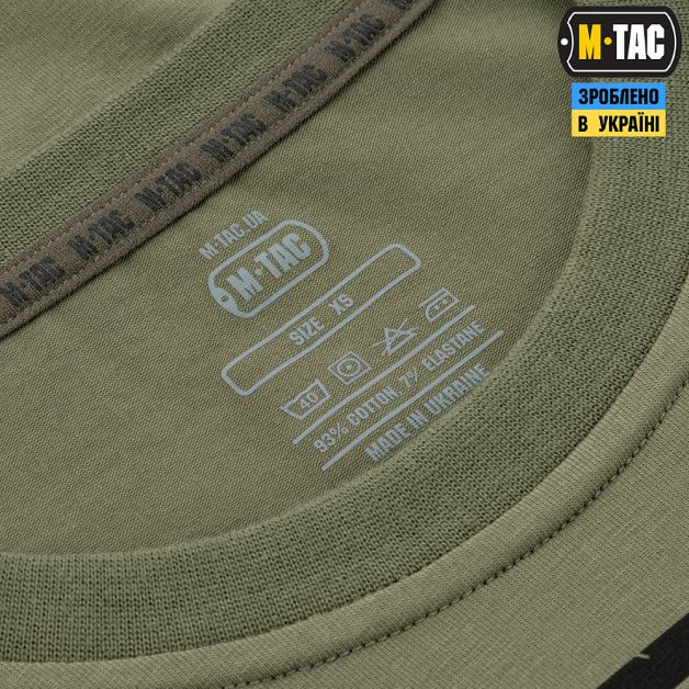 M-Tac футболка Freedom Light Olive