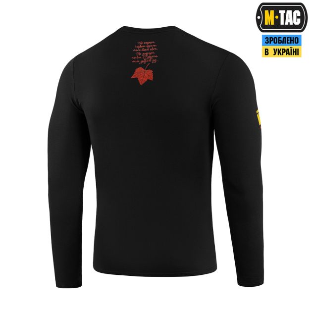 M-Tac футболка Калина длинный рукав Black