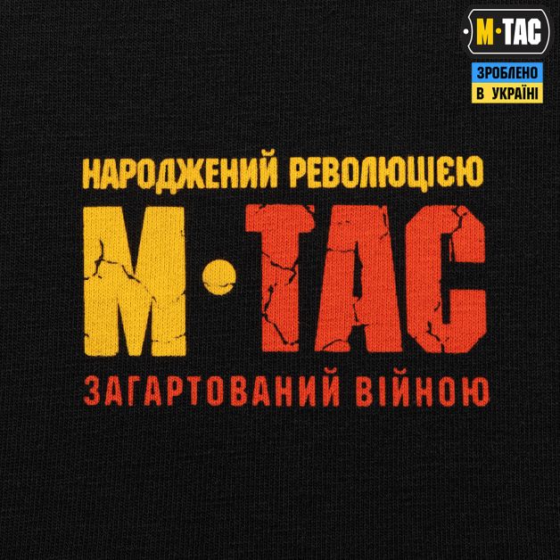 M-Tac футболка Калина длинный рукав Black