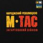 M-Tac футболка Калина длинный рукав Black