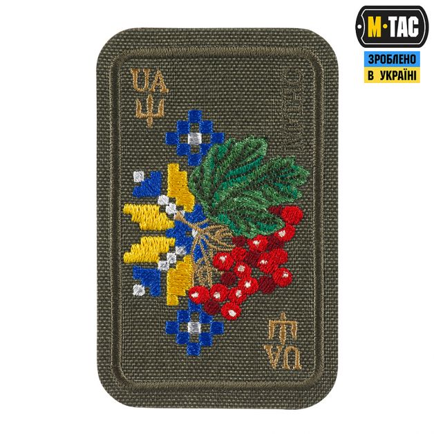 M-Tac нашивка Орнамент Калина (вышивка) Ranger Green
