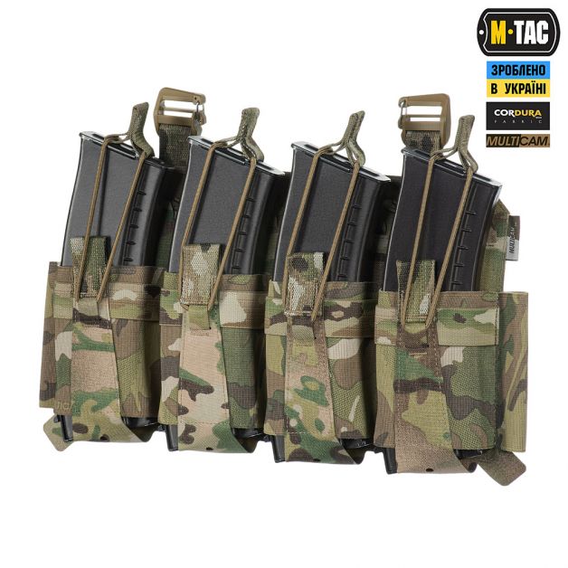 M-Tac передняя панель для чехла бронежилета Sturm на 4 магазина Multicam