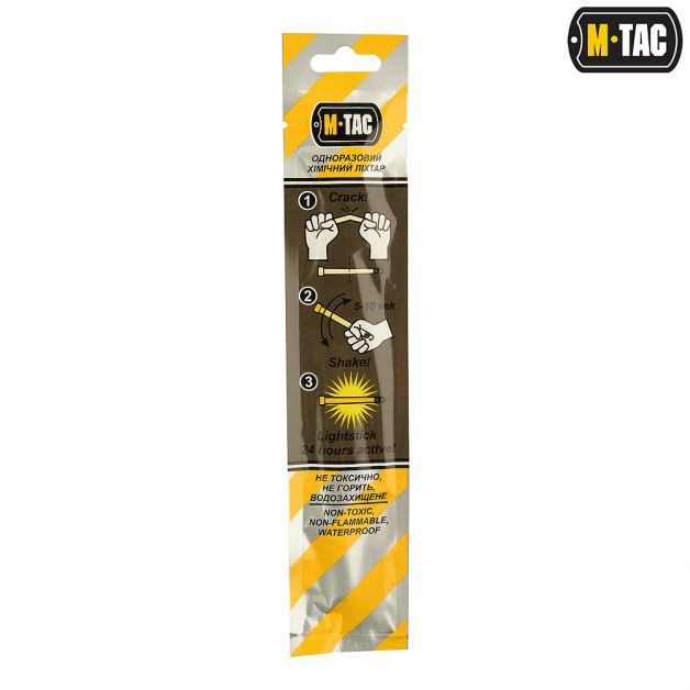 M-Tac химсвет 15 см зелёный