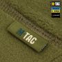 M-Tac шарф-труба анатомический Polartec Army Olive