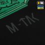M-Tac банер Odin Night Vision 630x900 Black