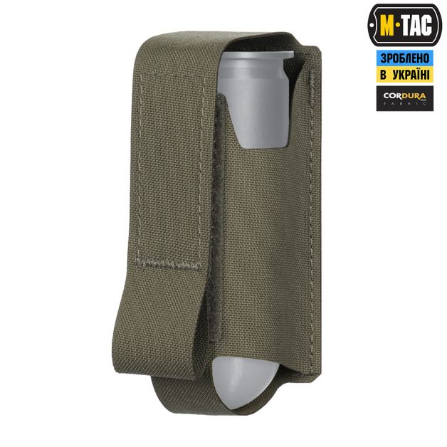 M-Tac подсумок ВОГ для 1 гранаты Ranger Green