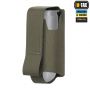 M-Tac подсумок ВОГ для 1 гранаты Ranger Green
