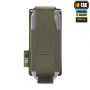 M-Tac подсумок ВОГ для 1 гранаты Ranger Green