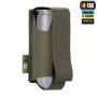 M-Tac подсумок ВОГ для 1 гранаты Ranger Green