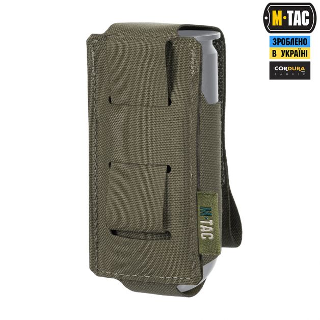 M-Tac подсумок ВОГ для 1 гранаты Ranger Green