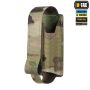 M-Tac подсумок ВОГ для 1 гранаты Multicam