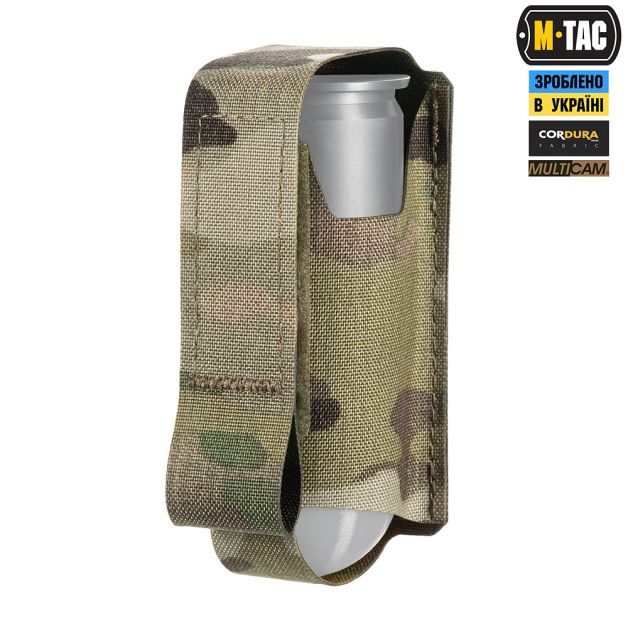 M-Tac подсумок ВОГ для 1 гранаты Multicam