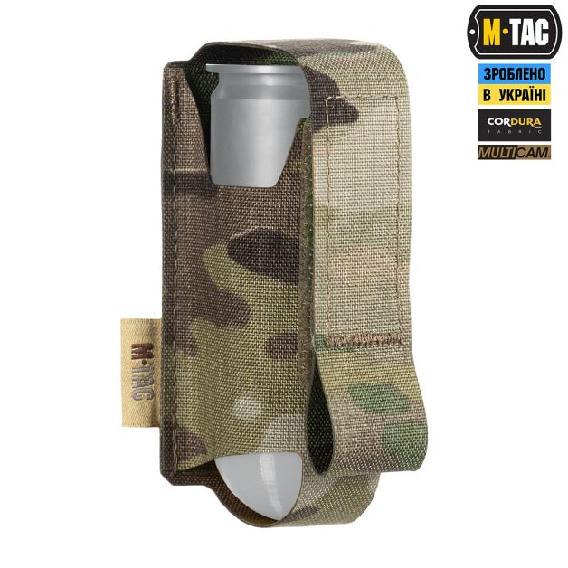 M-Tac подсумок ВОГ для 1 гранаты Multicam