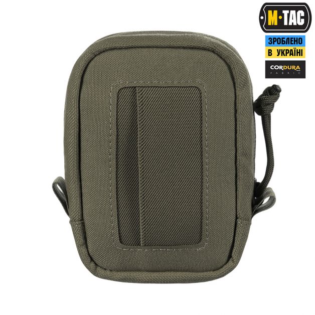 M-Tac підсумок під медичні рукавиці Elite Ranger Green