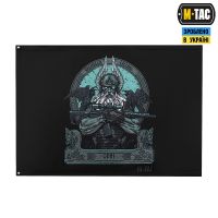 M-Tac прапор Odin Mystery 630x900 Black