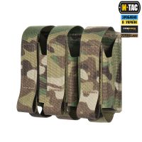 M-Tac подсумок ВОГ на 3 гранаты Multicam
