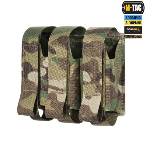 M-Tac подсумок ВОГ на 3 гранаты Multicam
