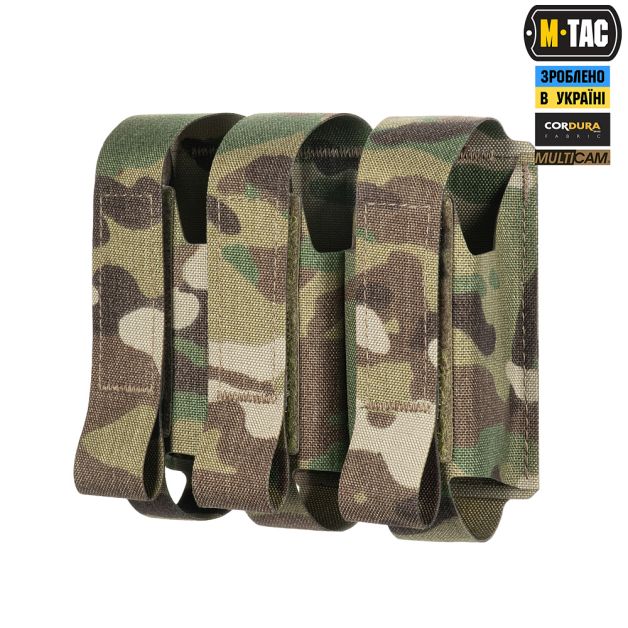 M-Tac подсумок ВОГ на 3 гранаты Multicam