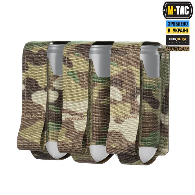 M-Tac подсумок ВОГ на 3 гранаты Multicam