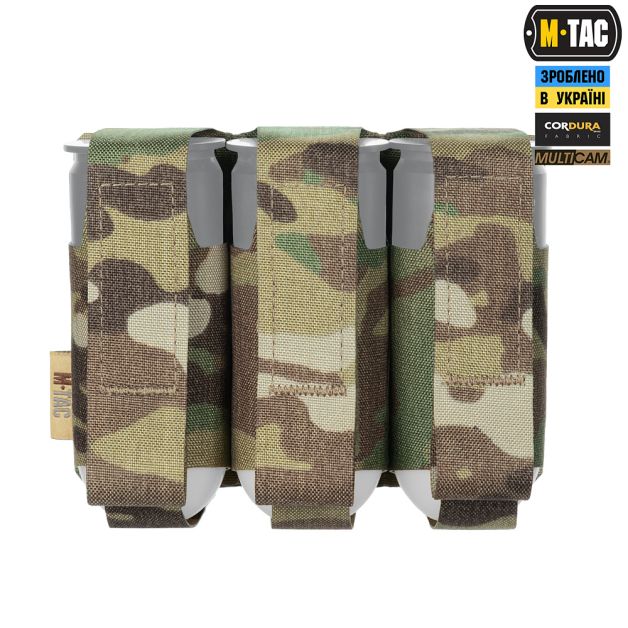 M-Tac подсумок ВОГ на 3 гранаты Multicam