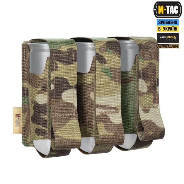 M-Tac подсумок ВОГ на 3 гранаты Multicam