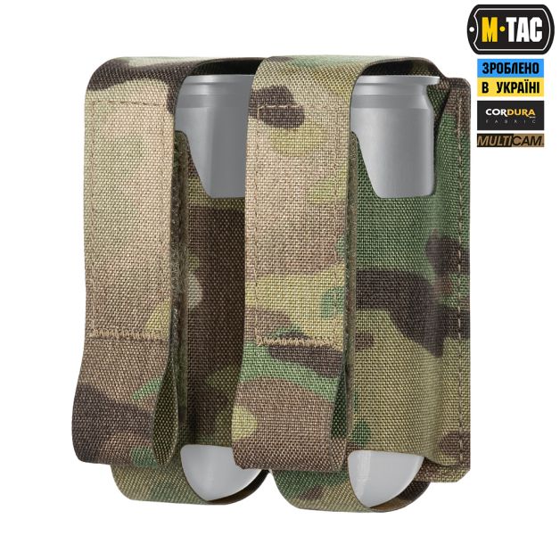 M-Tac подсумок ВОГ на 2 гранаты Multicam