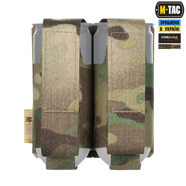 M-Tac подсумок ВОГ на 2 гранаты Multicam