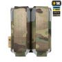 M-Tac подсумок ВОГ на 2 гранаты Multicam