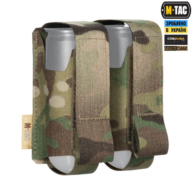 M-Tac подсумок ВОГ на 2 гранаты Multicam