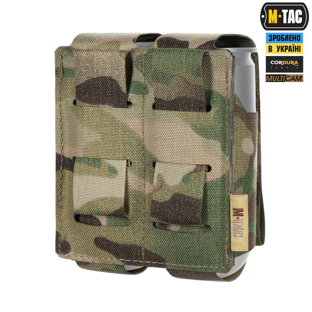 M-Tac подсумок ВОГ на 2 гранаты Multicam