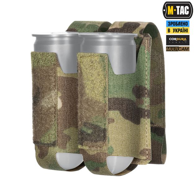 M-Tac подсумок ВОГ на 2 гранаты Multicam