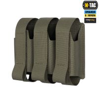 M-Tac подсумок ВОГ на 3 гранаты Ranger Green